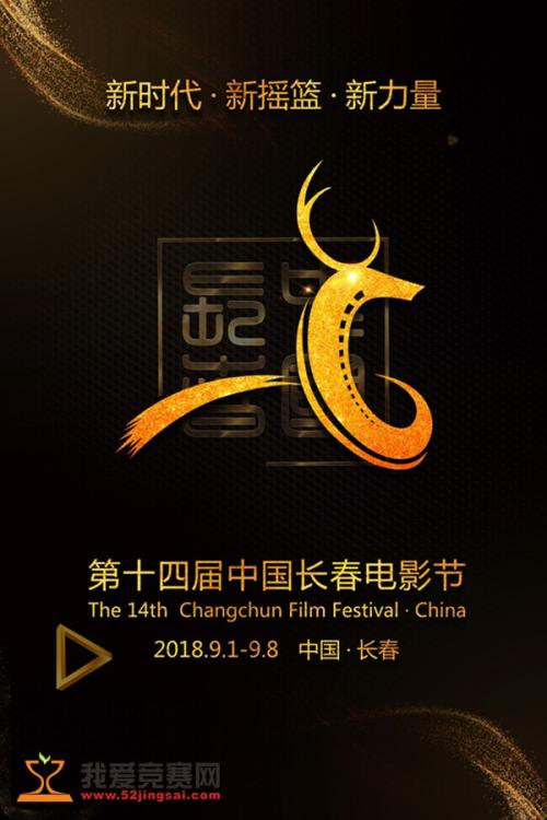 成人本科学士学位证书有用吗?